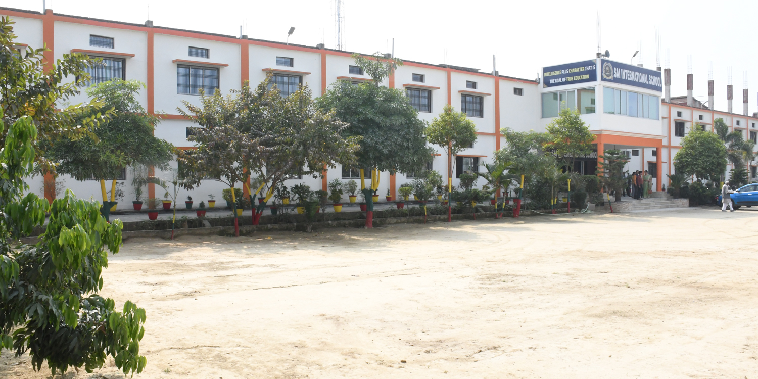 Sai International School, Azamgarh, Uttar Pradesh